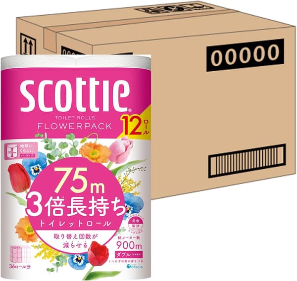 フラワーパック 3倍長持ち トイレットペーパー 75m ダブル 12ロール×4パック