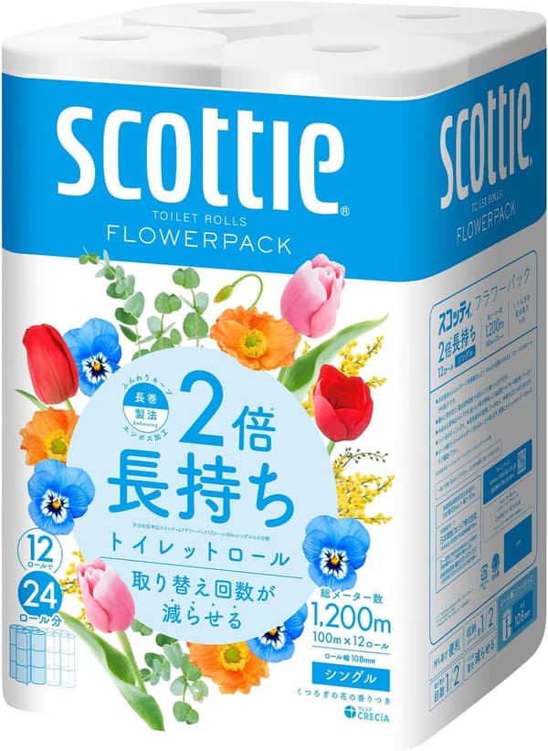 日本製紙クレシア スコッティ トイレットペーパー フラワーパック 12ロール×4パック 2倍長持ち