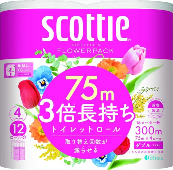 スコッティ フラワーパック 3倍長持ち ダブルトイレットペーパー 4ロール 75m ホワイト