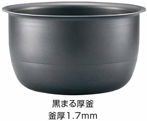 ブラックIH炊飯ジャー 5.5合 極め炊き NW-VD10-BA 象印
