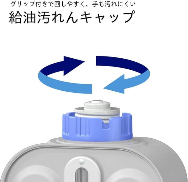 ダイニチ 石油ファンヒーター (木造7畳/コンクリート9畳) Sタイプ ライトシルバー FW-25S5-S