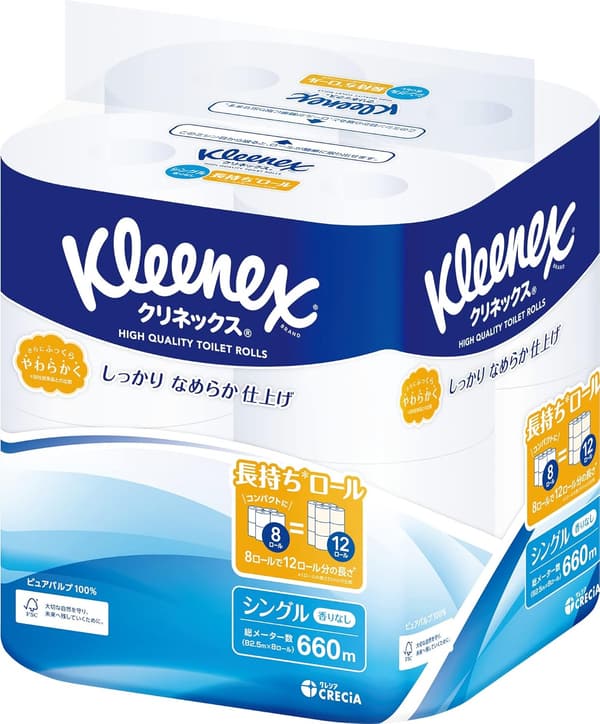 クリネックス 長持ち トイレットペーパー 8ロール 82.5m