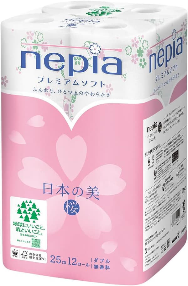 ネピア プレミアムソフト トイレットペーパー 25ロール 300メートル
