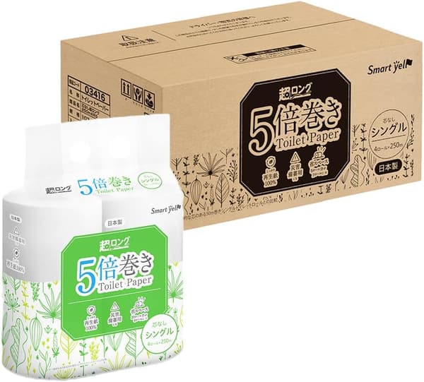 アイリスプラザ 芯なし超ロングトイレットペーパー 250m×4ロール 家庭用