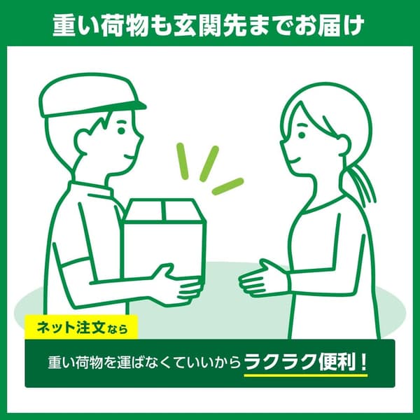 カロリーゼロ アップルスパークリング 350ml×24本【機能性表示食品】