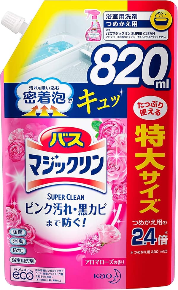 バスマジックリン 風呂洗剤 アロマローズ香り スプレータイプ 詰め替え 820ml