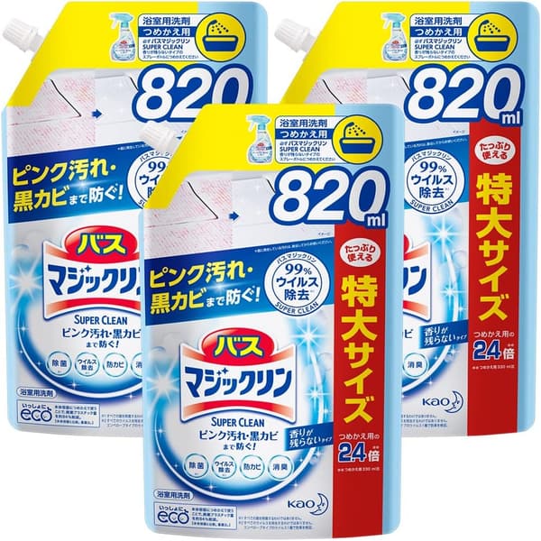 マジックリン バス用スーパークリーナー 香りなし 詰め替え820ml×3