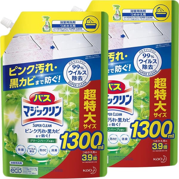 バスマジックリン 風呂用洗剤 泡立ちスプレー 大容量 1300ml×2個 グリーンハーブの香り