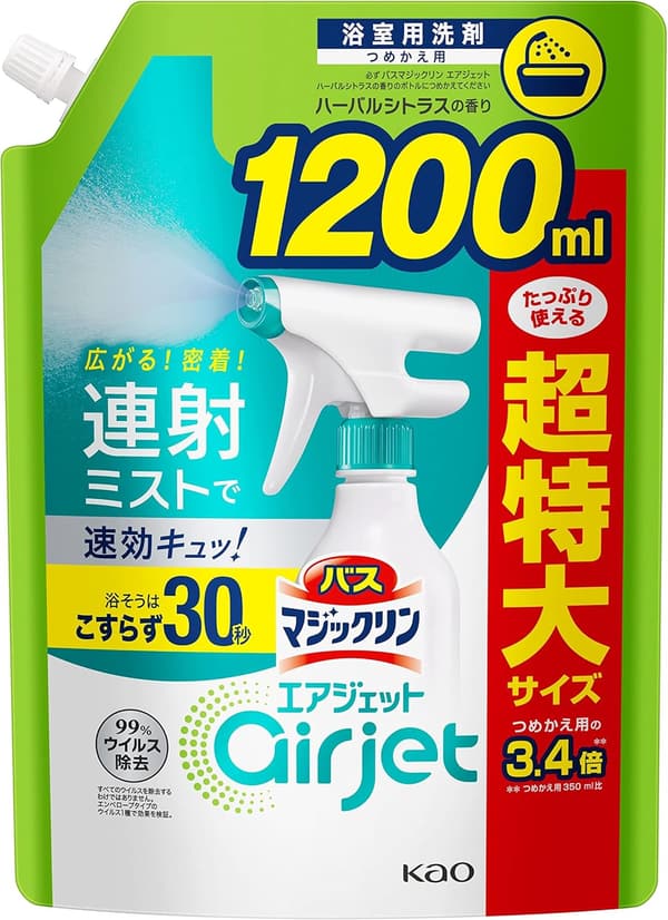 ハーバルシトラス バスマジックリンエアジェット 詰め替え 大容量1200ml×2個