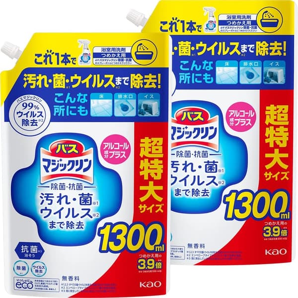 バスマジックリン 除菌・抗菌スプレー 1300ml×2個セット