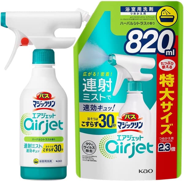 ハーバルシトラス バスエアジェット 【まとめ買い】 本体430ml + 詰め替え820ml
