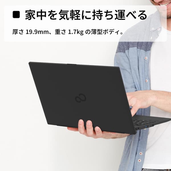 富士通 ノートパソコン FMV Lite WA1/J2 (15.6型/Core i5/16GB/SSD 512GB/MS Office 2024/Win 11)