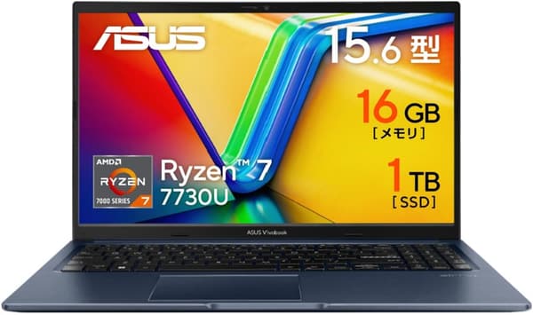 ASUS Vivobook 15 ノートパソコン 【16GBメモリ・1TB SSD・Ryzen 7搭載】 クワイエットブルー