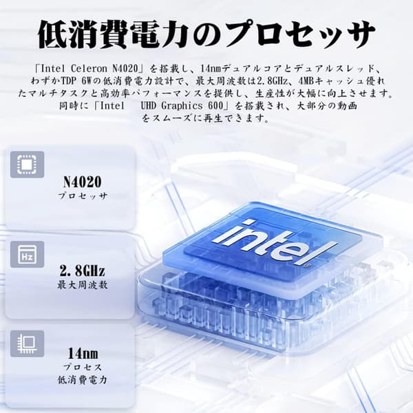 Herobook Pro 14.1インチ ノートパソコン (Windows 11, 8GB RAM, 256GB ROM, 薄型)
