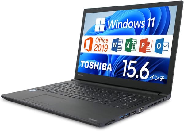 整備済み 東芝 dynabook B55 15.6インチ ノートPC Intel Core i3/8GB/SSD128GB/Win11/MS Office 2019/有線マウス付属