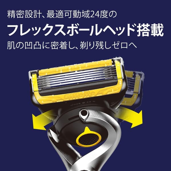 ジレット プロシールド 替刃 4個入り