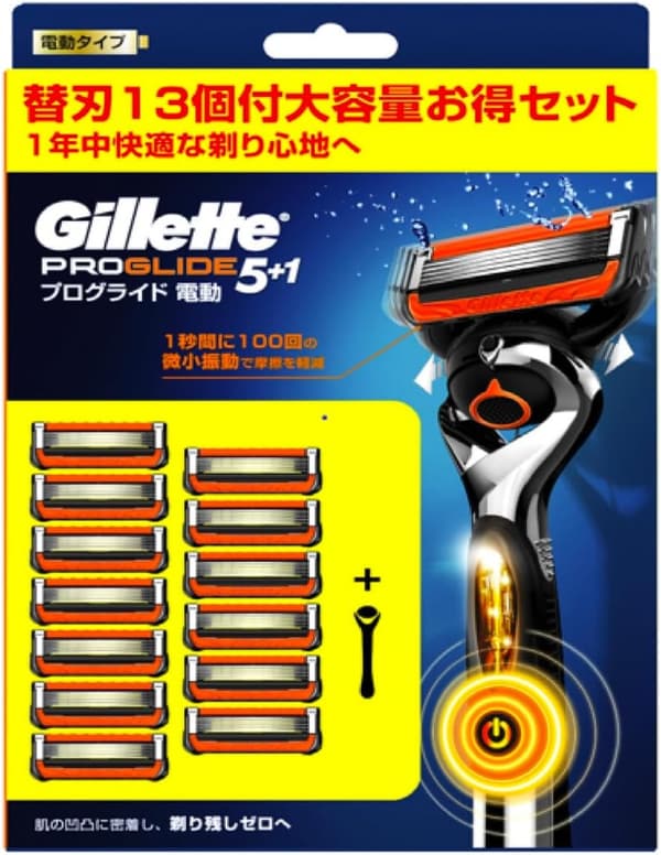 電動シェーバー ジレット プログライド フレックスボール 替刃13枚付き ブラック