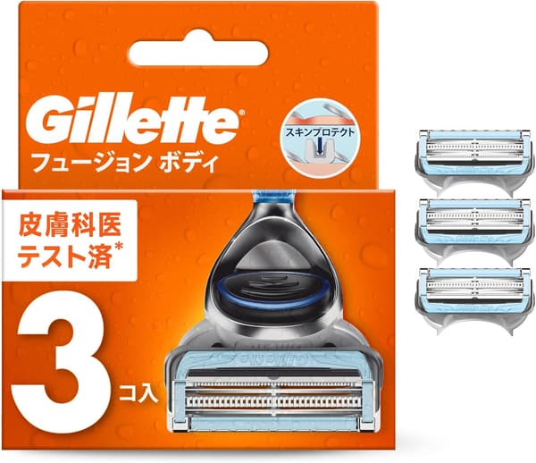 全身用 メンズフュージョンカミソリ替刃 3個セット ムダ毛処理用