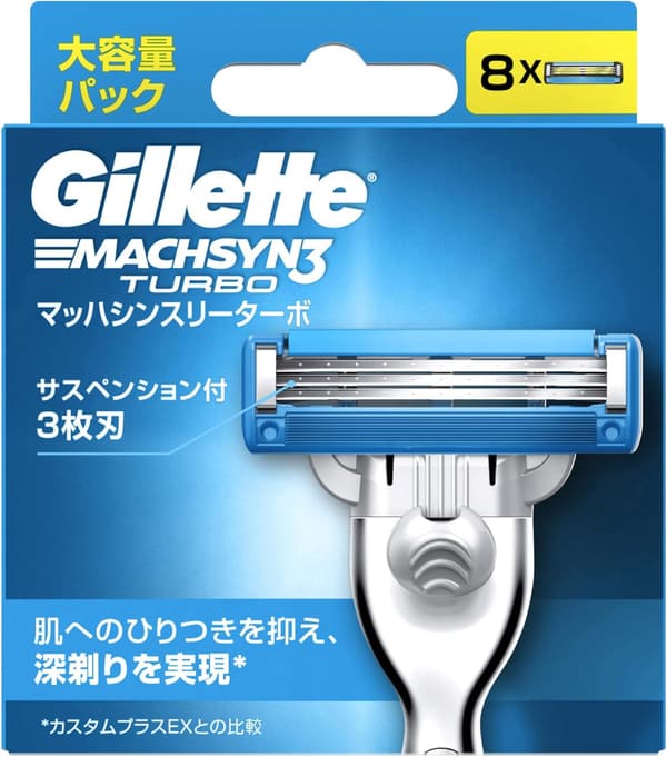 男性用ジレット マッハシンスリーターボ 替刃8個入り クリン剃り用