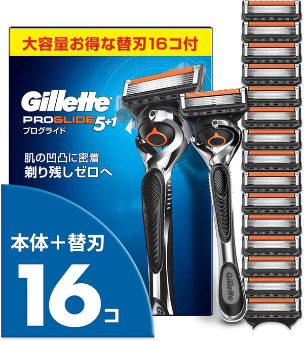 メンズ深剃りカミソリ本体＆替刃16個セット【Amazon限定】