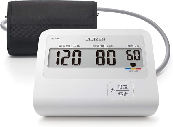 上腕式血圧計 ホワイト シチズン CHU302