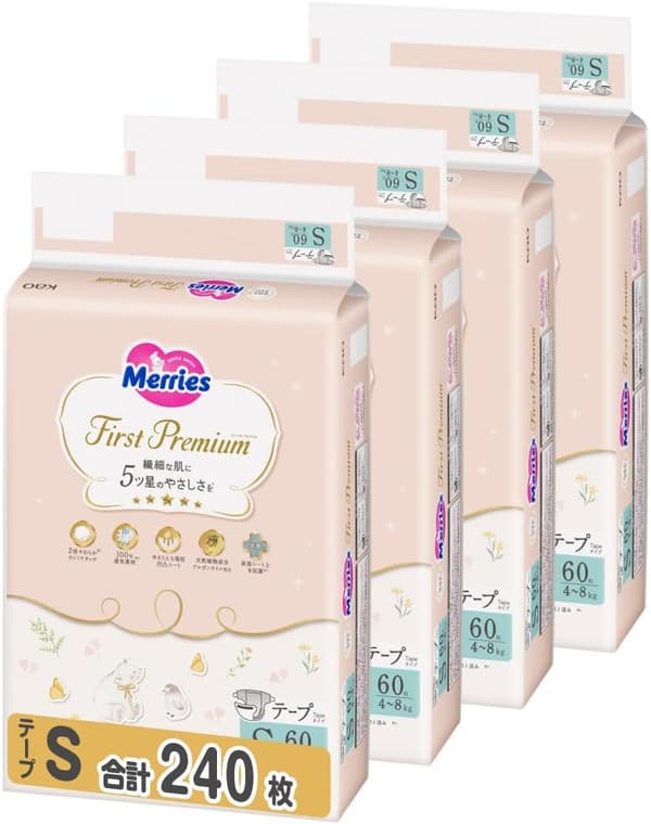メリーズファーストプレミアムテープおむつ Sサイズ 240枚 4~8kg【Amazon.co.jp限定】