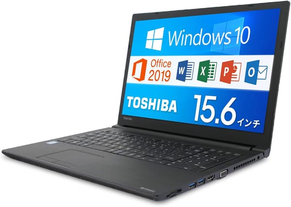 整備済み品 東芝 dynabook B55 ノートPC 15.6インチ Intel Core i3/メモリ8GB/SSD512GB/Win10/MS Office 2019/テンキー付き