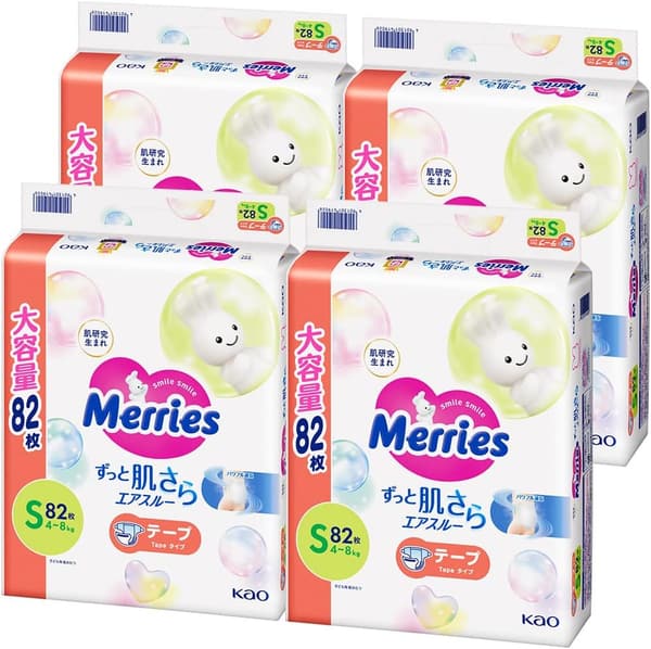 メリーズさらさらエアスルー テープ Sサイズ (4~8kg) 328枚 [ケース品]