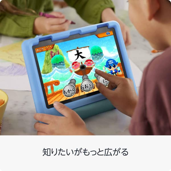キッズ向けFire HD 8タブレット（グレープ色）3GB RAM・対象年齢3歳以上・1年間キッズコンテンツ使い放題