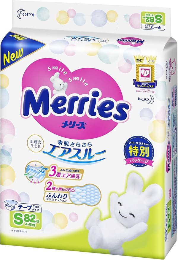 メリーズオムツ さらさらエアスルー Sサイズ (4~8kg) 82枚