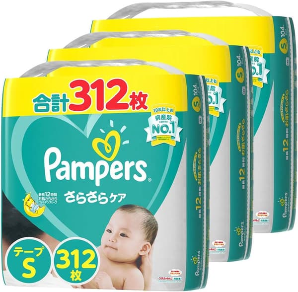 パンパース さらさらケア オムツ Sサイズ 312枚 (4~8kg) [ケース品]