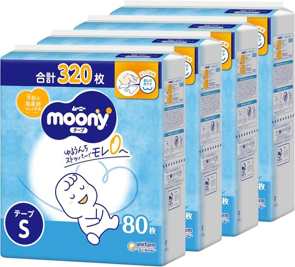 ムーニーオムツ Sサイズ（4~8kg）320枚ケース【Amazon限定】