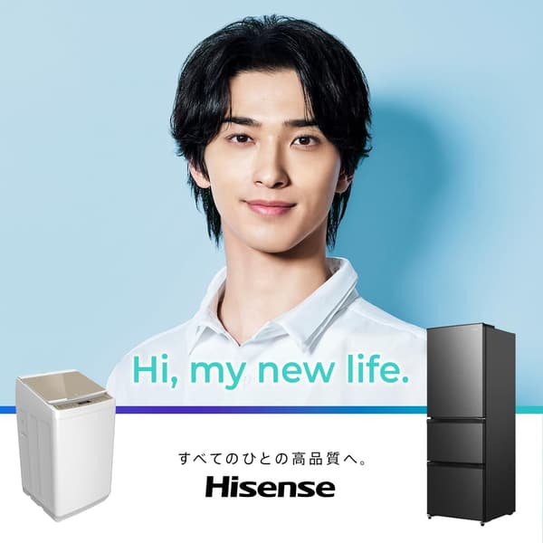 一人暮らし向けコンパクト冷蔵庫 135L ブラック 右開き HR-D140KB