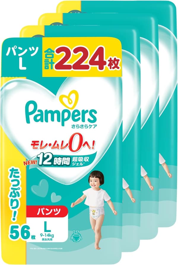 パンパース さらさらケア Lサイズ ケース品 (9~14kg) 224枚 (56枚×4パック)