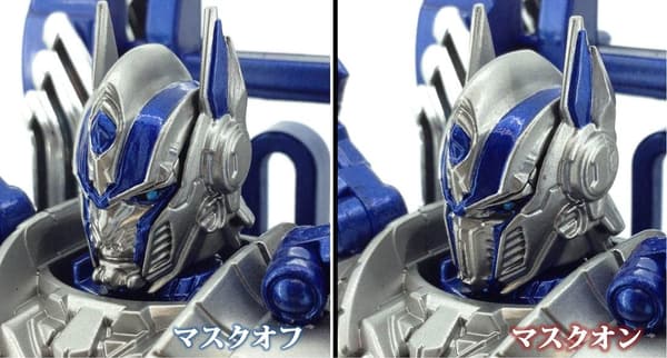 トランスフォーマー ムービー アドバンスドシリーズ AD31 アーマーナイトオプティマスプライム