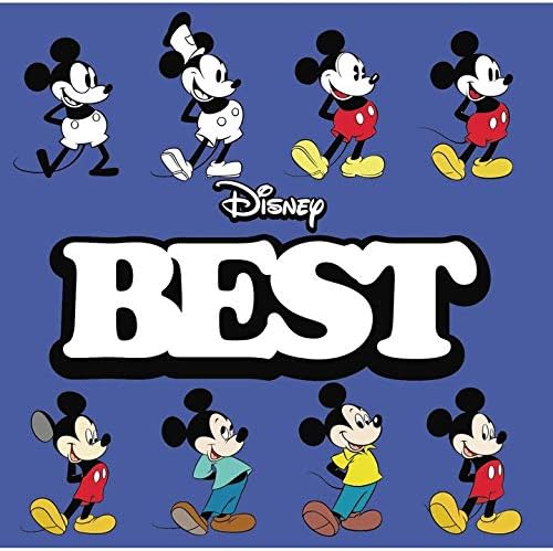 ディズニー名曲集 日本語版