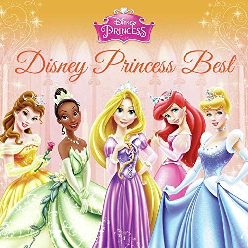 ディズニープリンセス ベスト洋楽アルバム