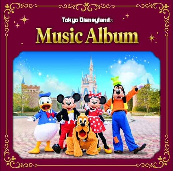 東京ディズニーランド(R) ミュージック・アルバム