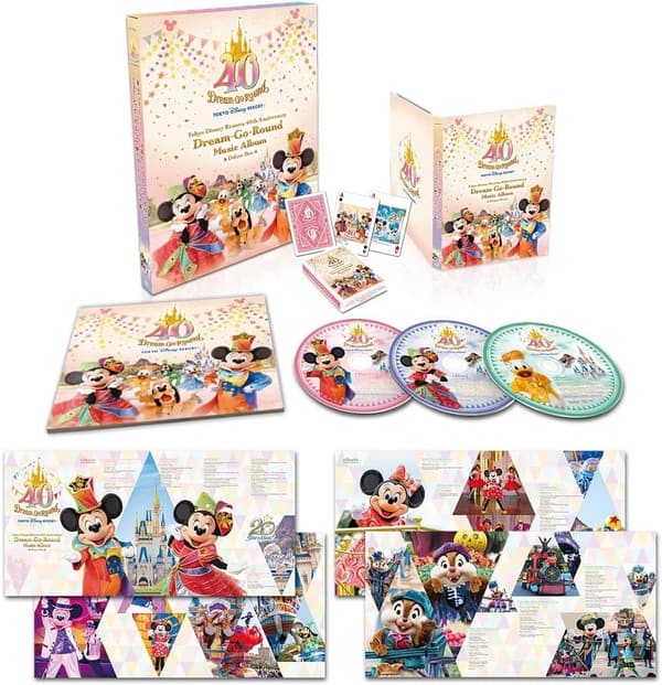 東京ディズニーリゾート40周年 準完全生産限定「ドリームゴーラウンド」ミュージックアルバム 3枚組