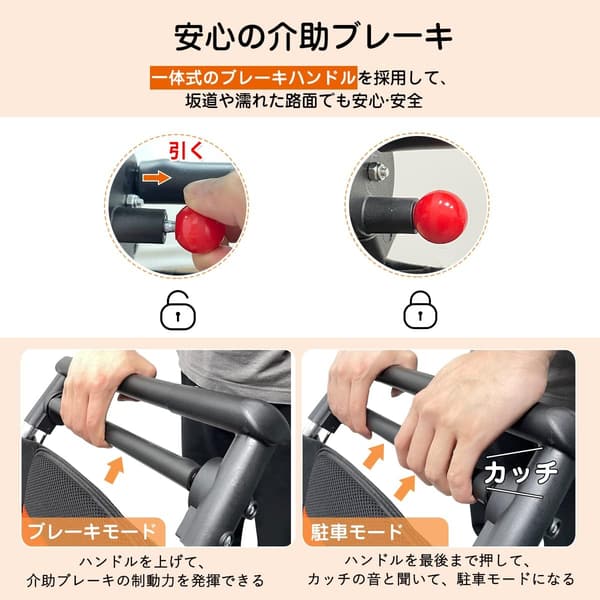 折りたたみ式軽量アルミ製介助型車椅子 - 旅行に最適、収納ポケット付きノーパンクタイヤ　シルバー