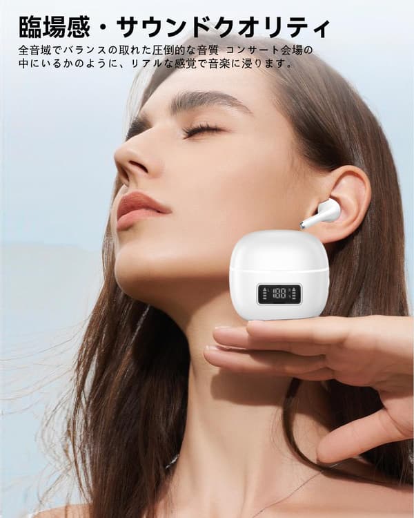 最大60時間再生 Bluetooth6.0 ワイヤレスイヤホン IPX7防水 HIFI音質 type-C急速充電 iPhone/Android対応 (ホワイト)