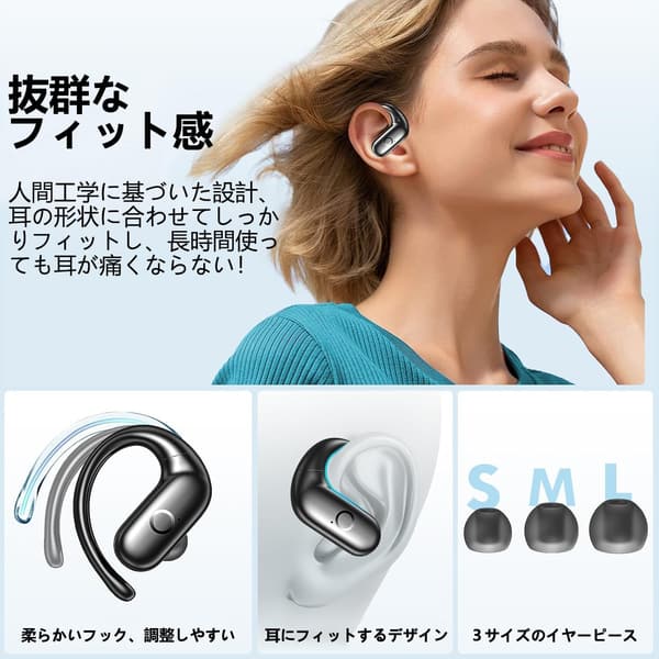 最新Bluetooth5.4対応 ワイヤレスイヤホン Hi-Fi音質 最大48時間再生 小型軽量 自動ペアリング ハンズフリー ブラック