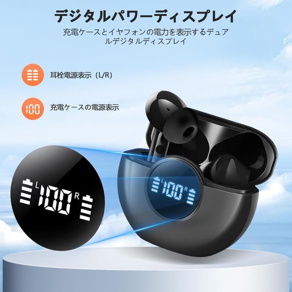 2025年型 Bluetooth5.4 ワイヤレスイヤフォン｜48時間再生｜IPX7防水｜タッチコントロール｜Hi-Fi音質｜ブラック