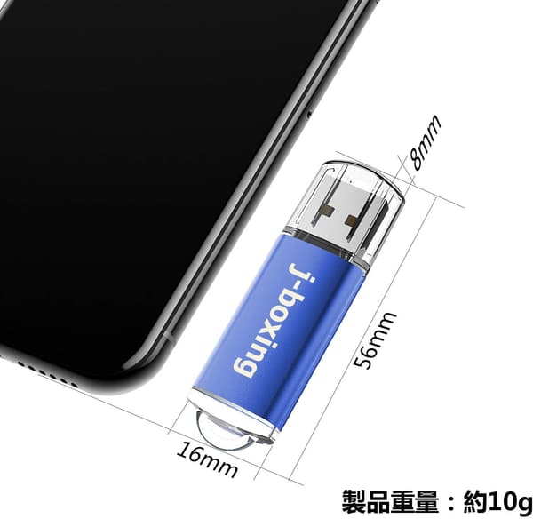10個セット USBメモリ 4GB キャップ式 フラッシュドライブ 五色展開