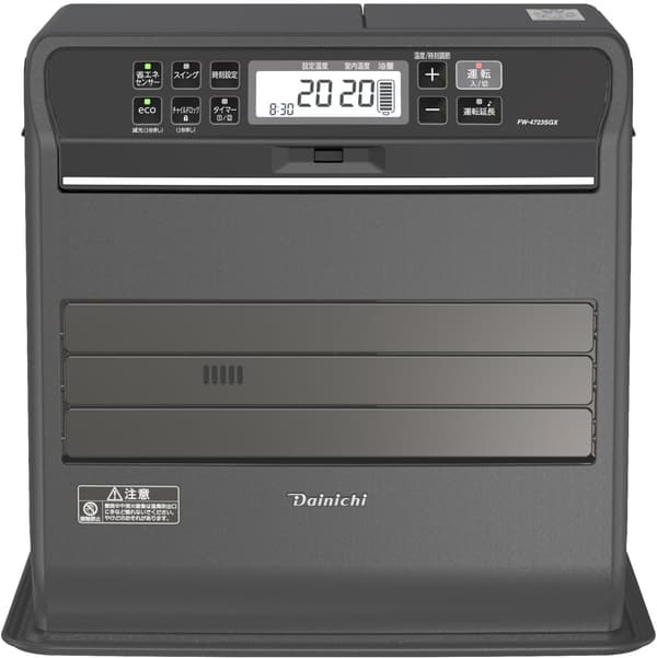 ダイニチ SGXタイプ 石油ファンヒーター 木造12畳・コンクリート17畳対応 ストーンブラック FW-4723SGX-K