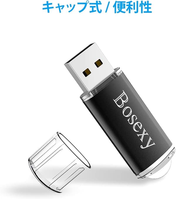 USBメモリ 4GB LEDライト付き キャップ式 5色セット