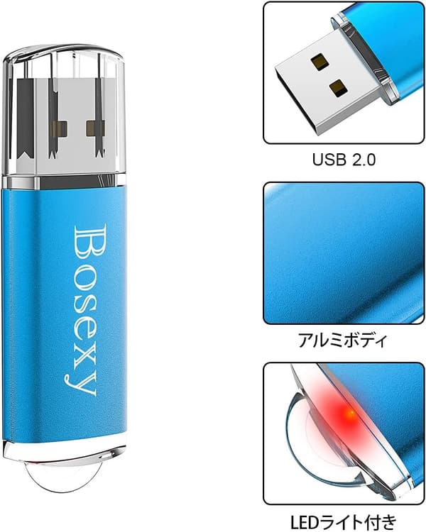 USBメモリ 4GB LEDライト付き キャップ式 5色セット
