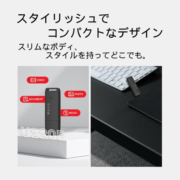 USBメモリ 32GB ブラック USB3.2/3.1/3.0/2.0対応