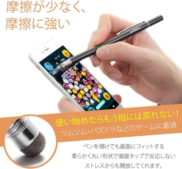 aibow タッチペン 6mm スタイラスペン 3本セット iPad/iPhone/Android対応