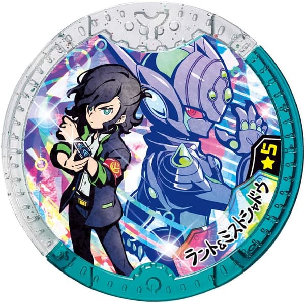妖怪ウォッチ DX Aウォッチ
